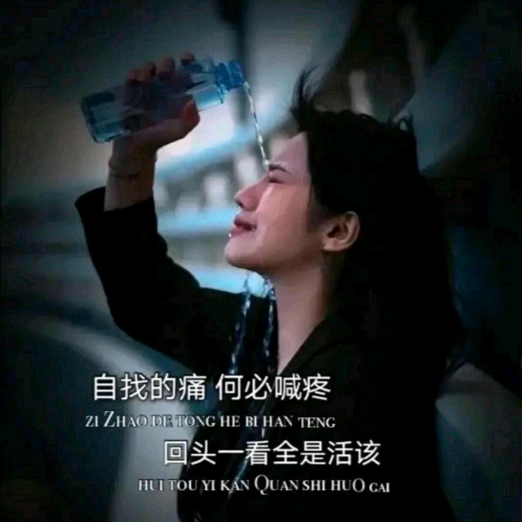 离别殇情深
