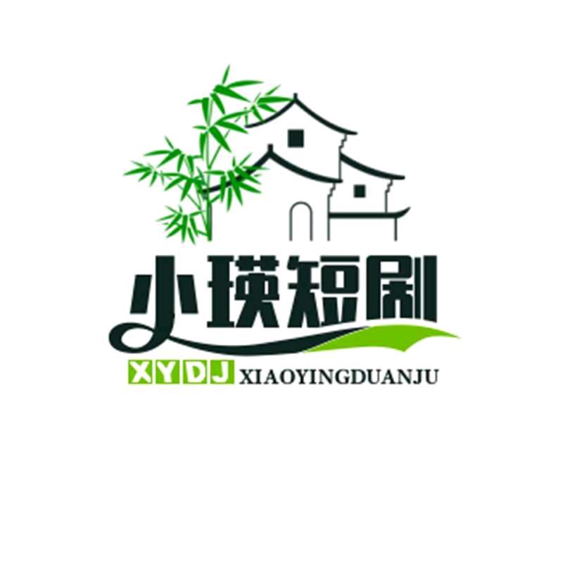 时光深处互关