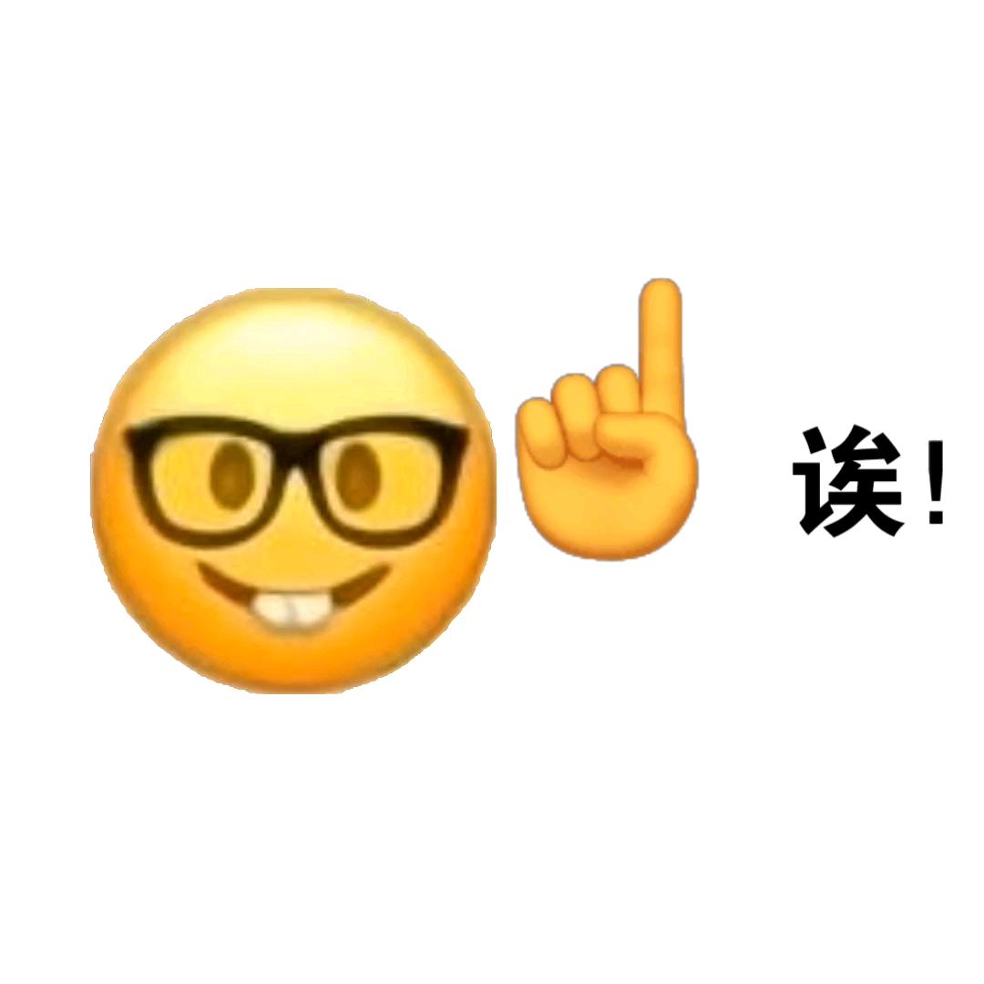 成分复杂的小草