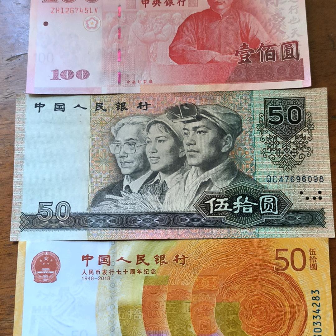 福虽未至祸已远