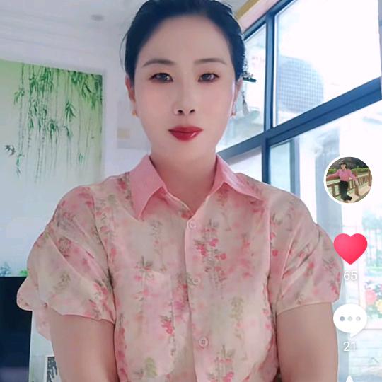 梅梅