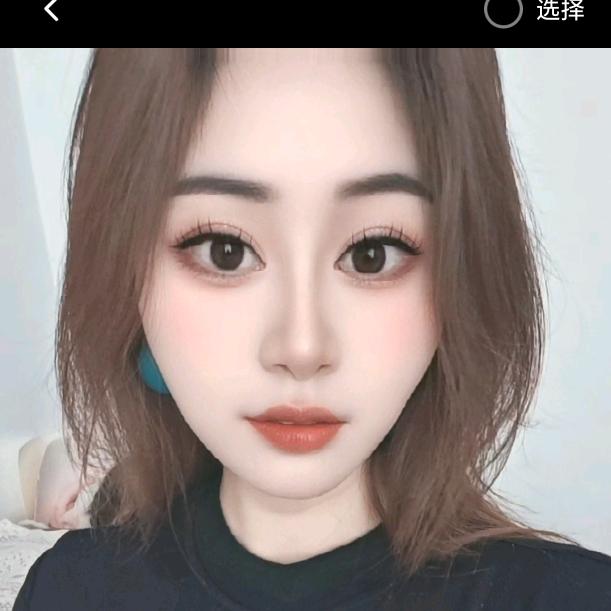 臭宝