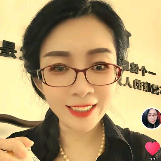 雨荷 (上午:10:10开播)