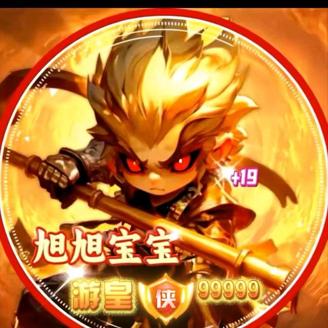 🌈🌈🌈  小火鸡 你有福了