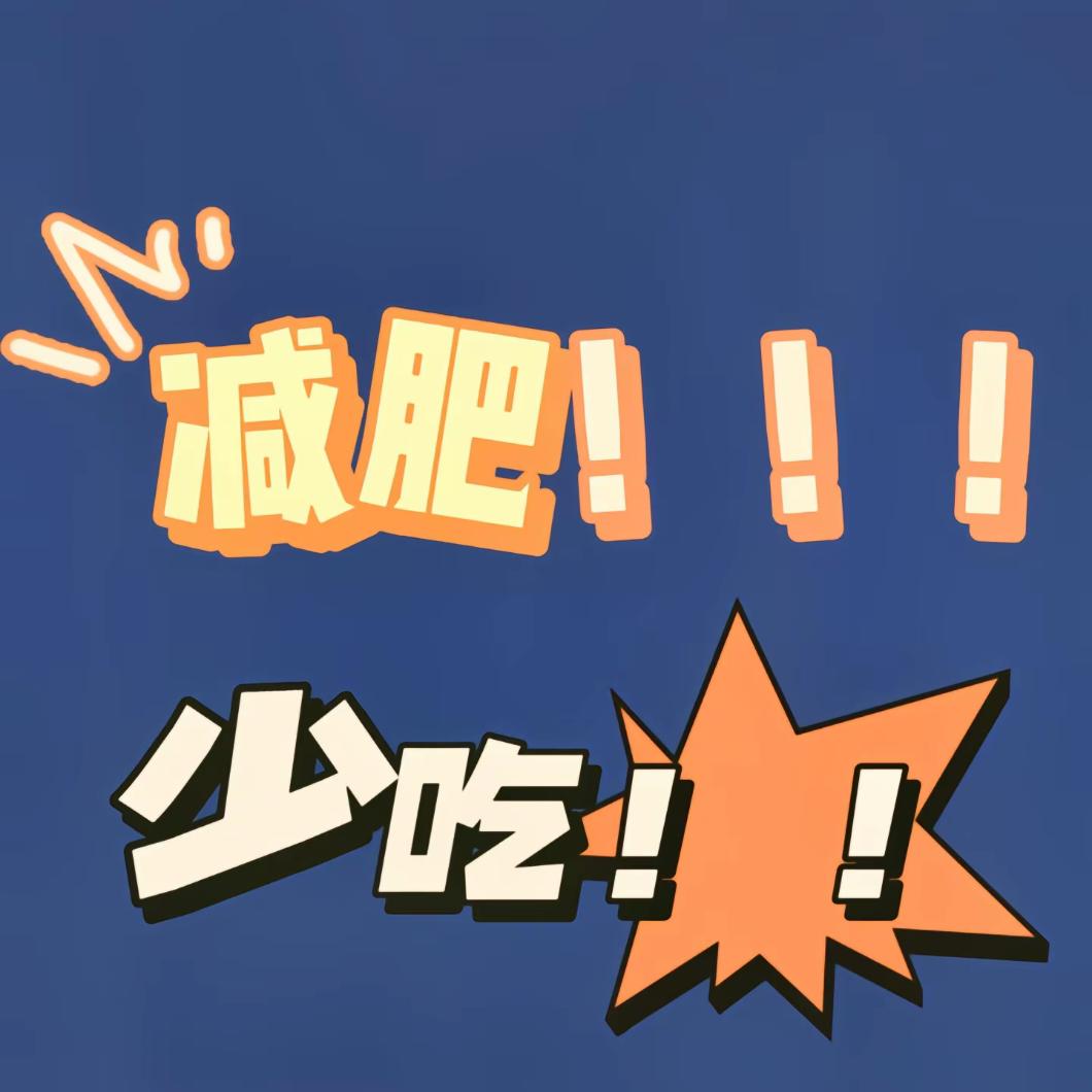 二七