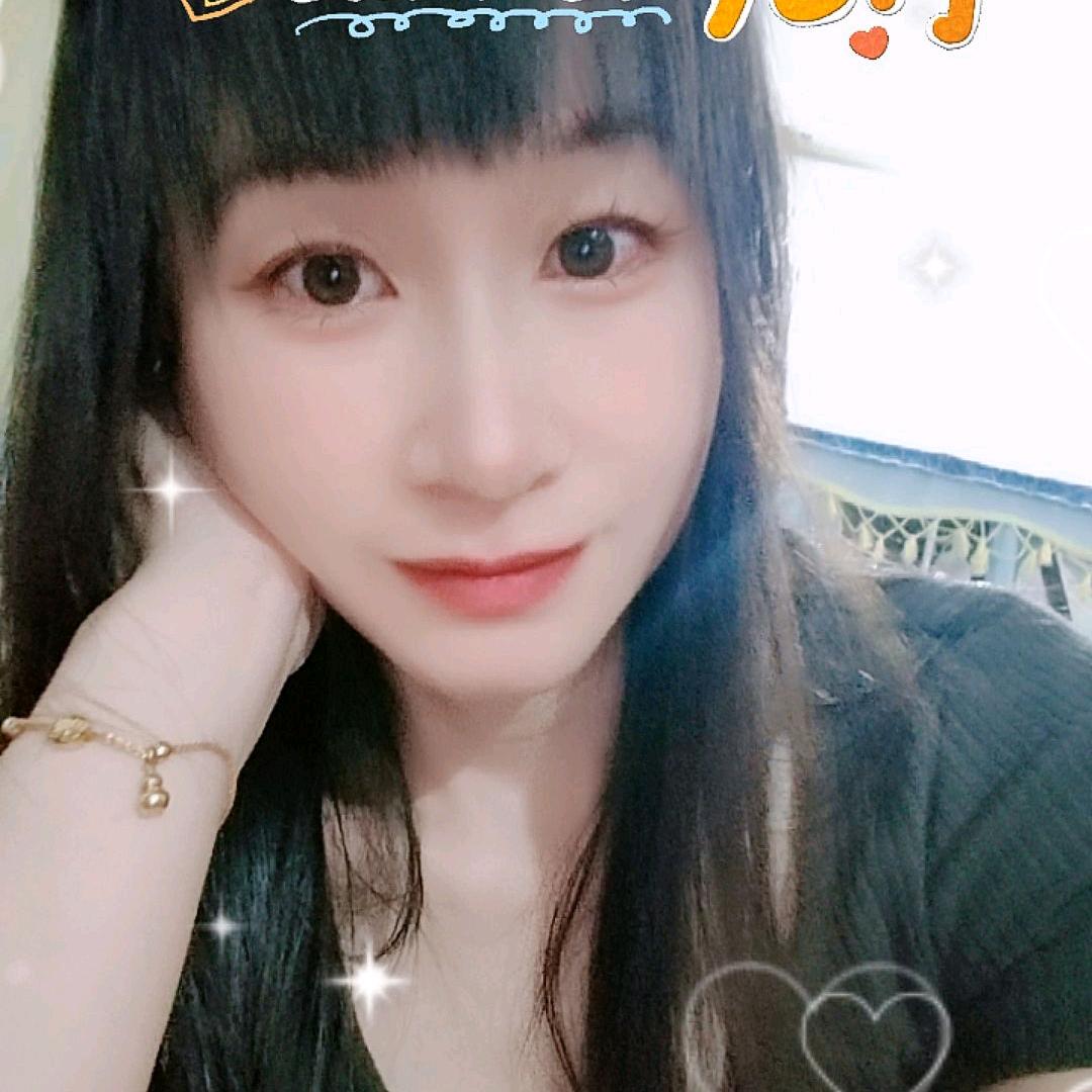 彩彩