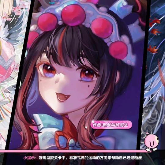 @千远