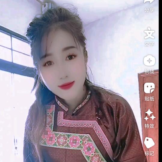小蓝蓝