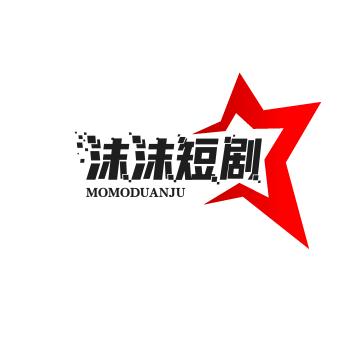 用户2503954539638沫沫