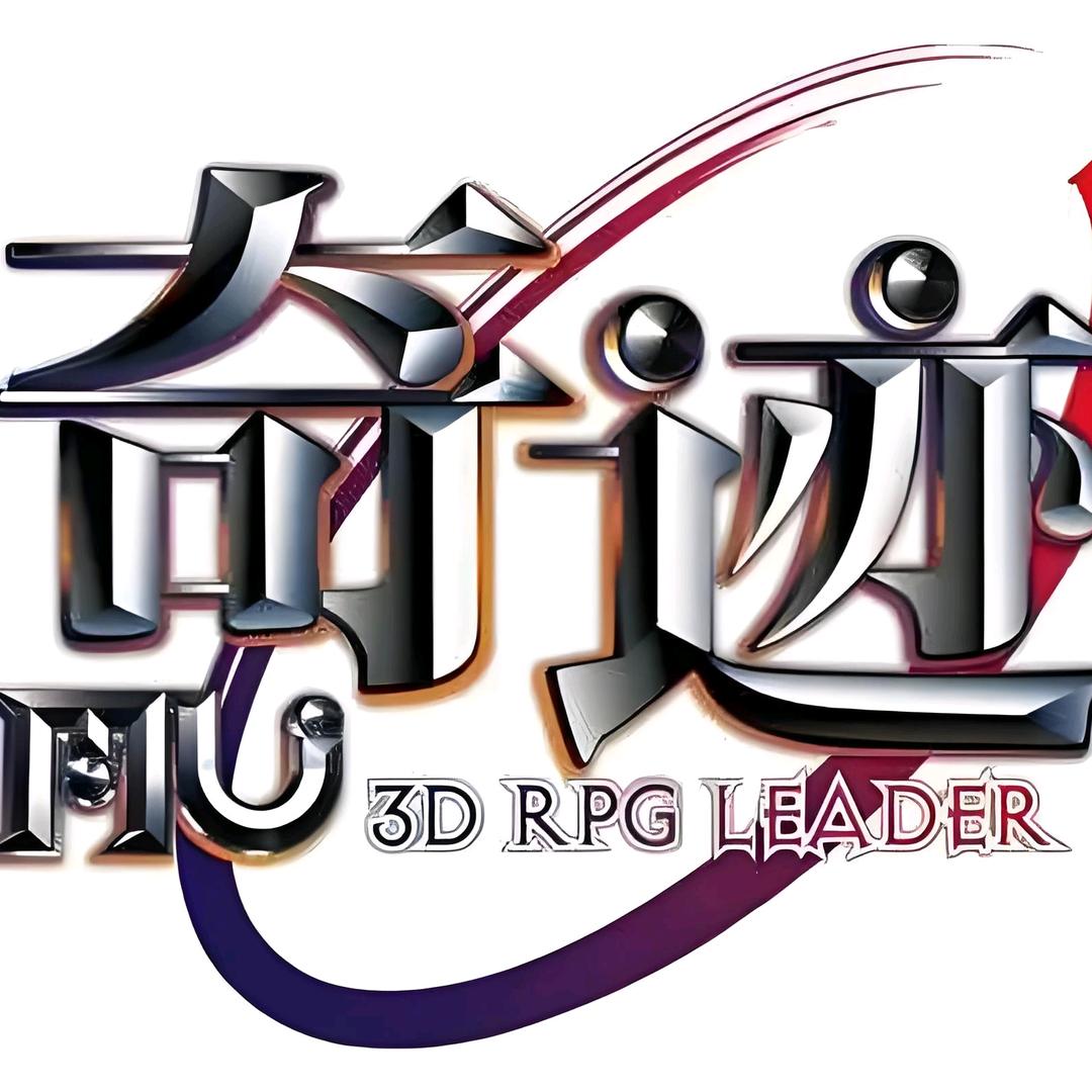 看天看地玩游戏