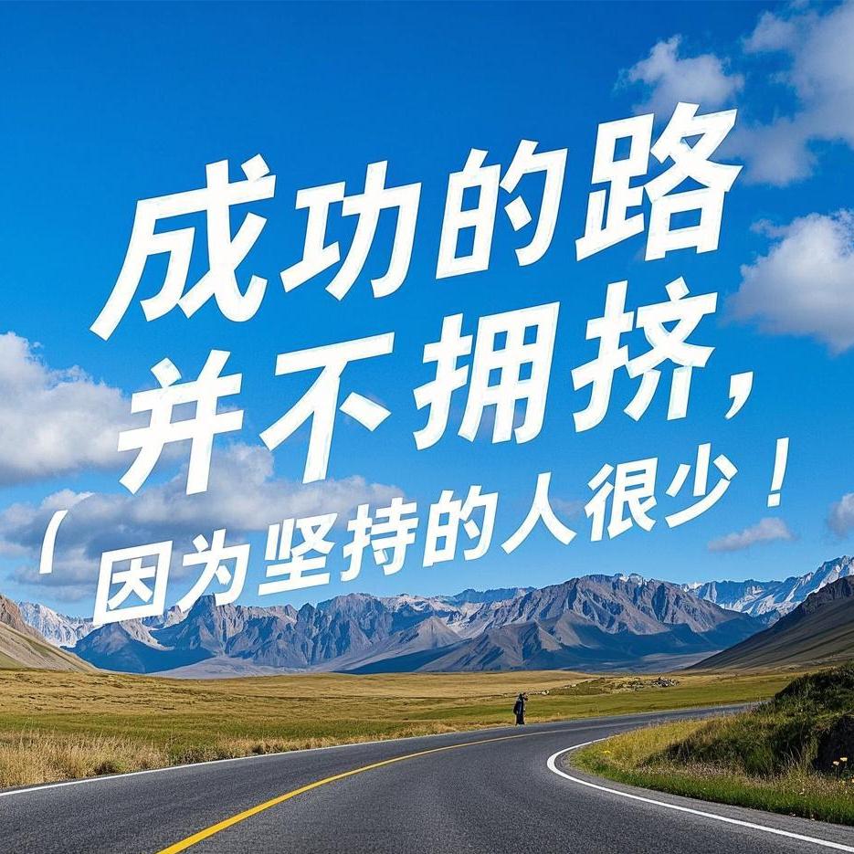 自洽、赋魅