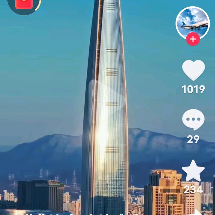 @朱