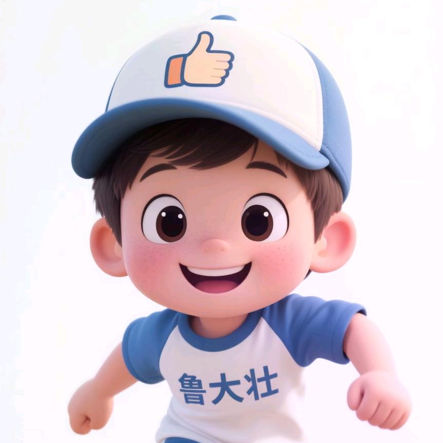 壮