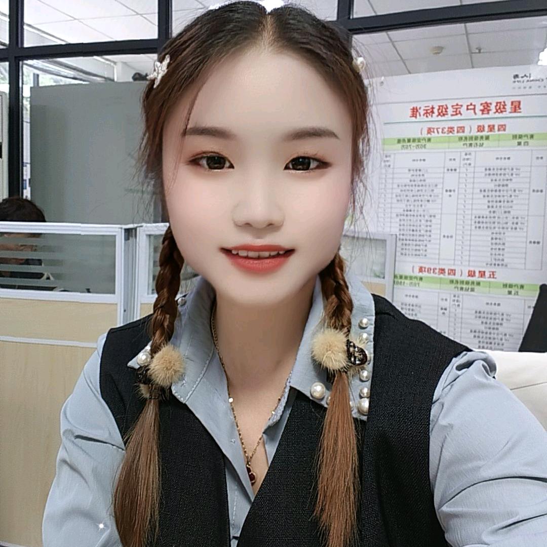 蒋方言