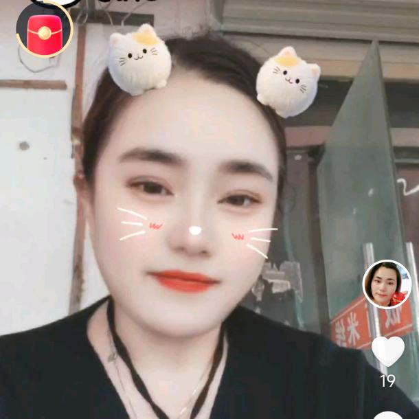 1643269967今生缘