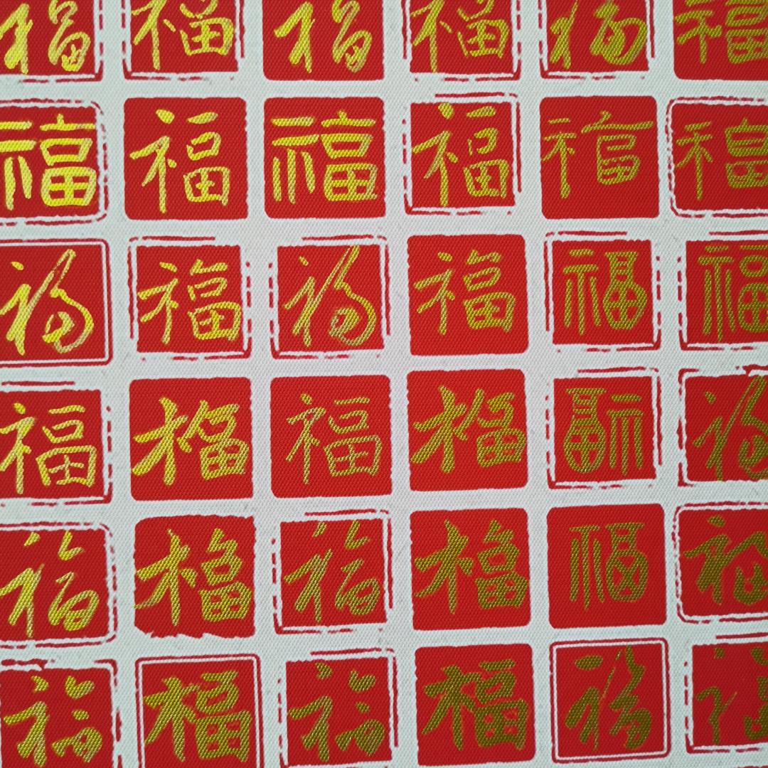 查理