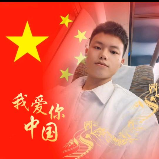 ✎一生向党ℳ๓ღ只为人民🍀币ঞৣ ✎