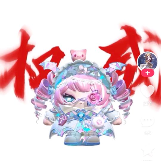 蛋仔子疯挤