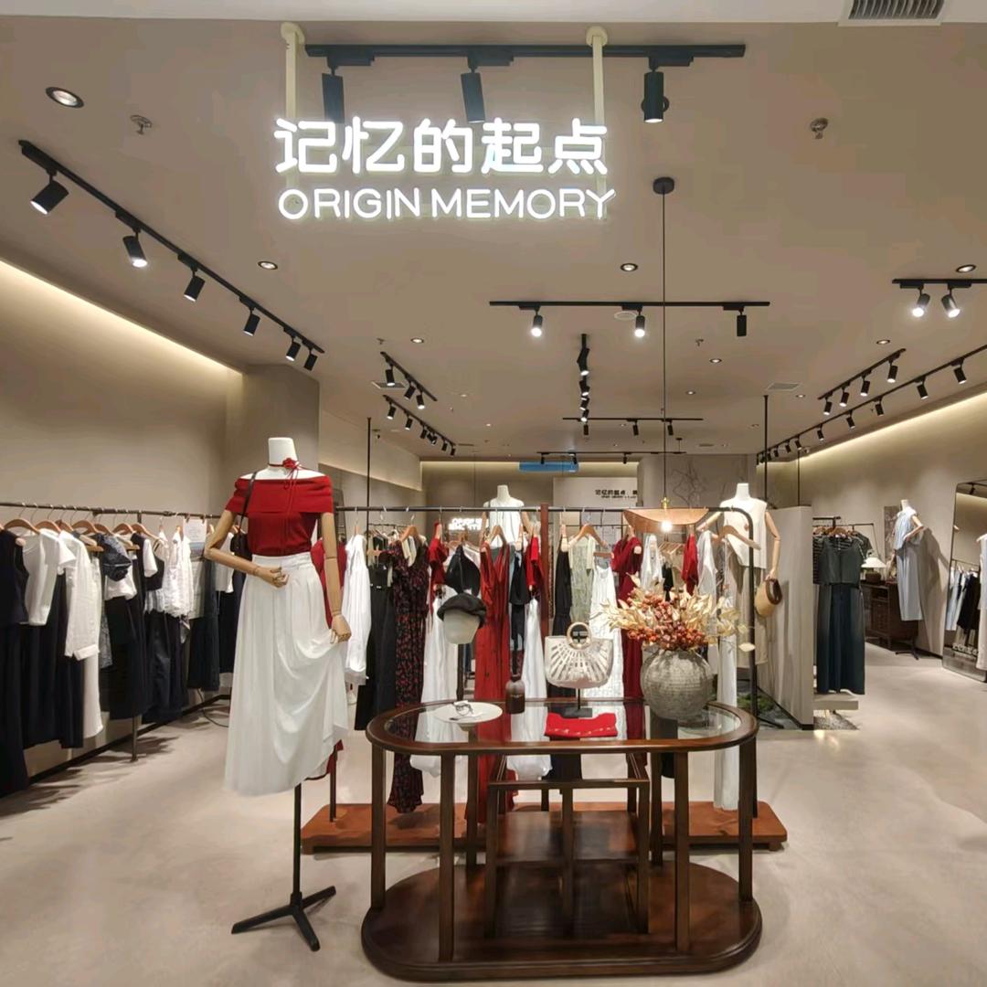 息县记忆的起点