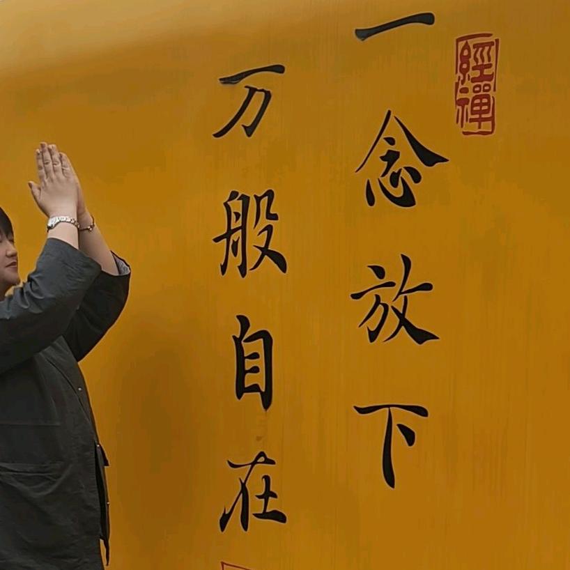 本溪房产 饽饽