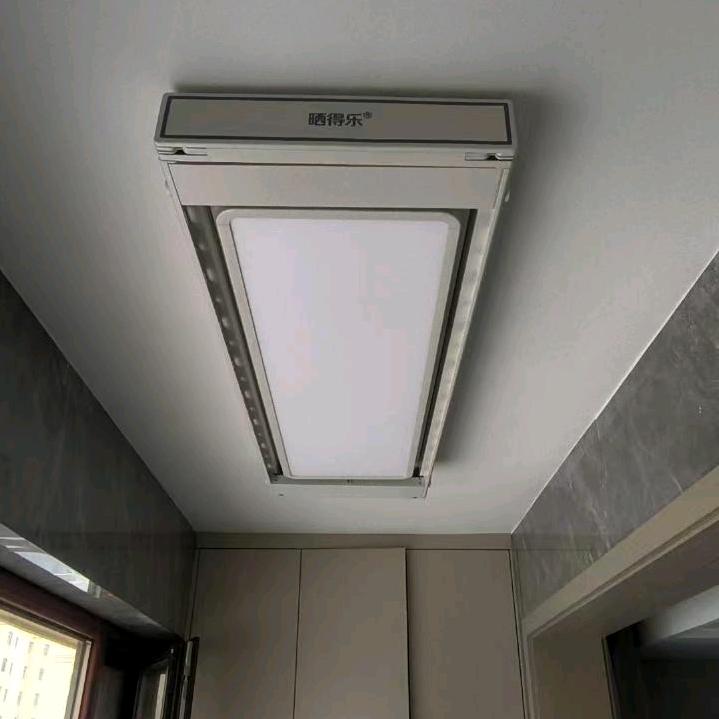 驻马店晒得乐智能晾衣机