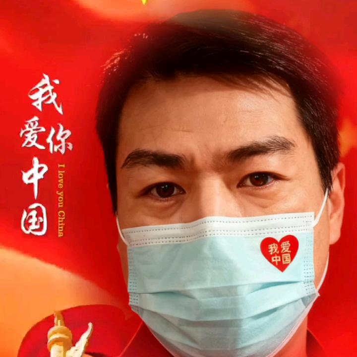 上善🌹若水🌹
