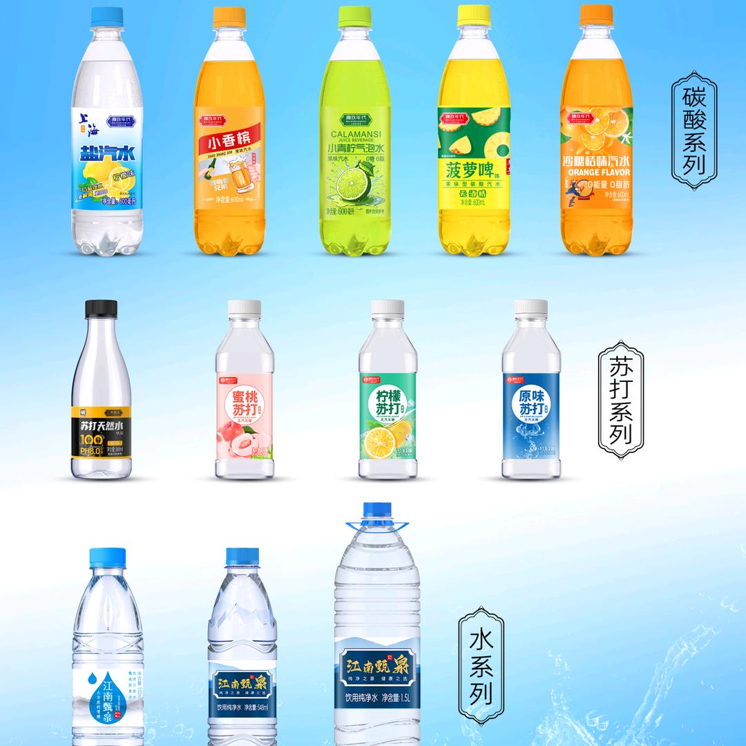 玖佳久集贸