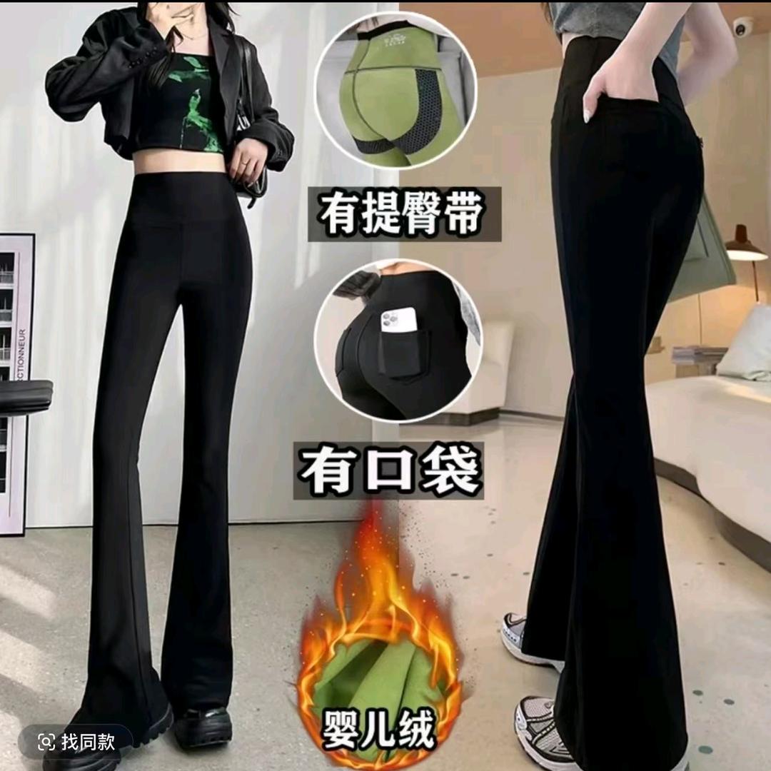 米莱服饰
