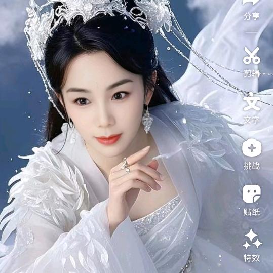 曳舞诗涵《尊师林子》