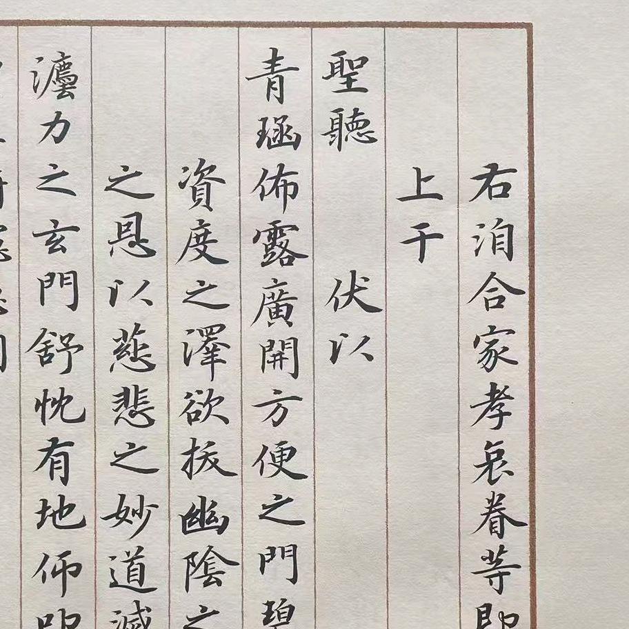余生只求财
