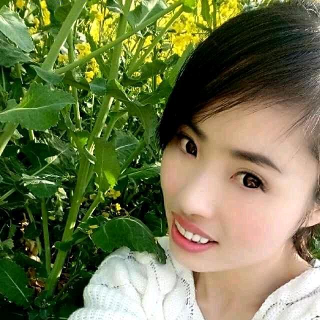 安然