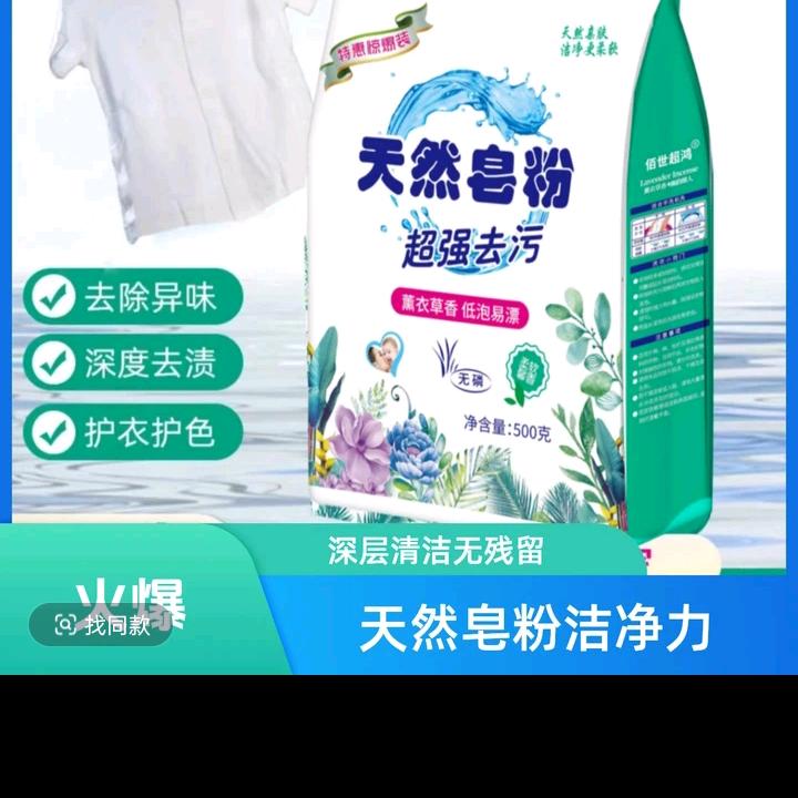 西安迈威科技有限公司-梁老师的头像