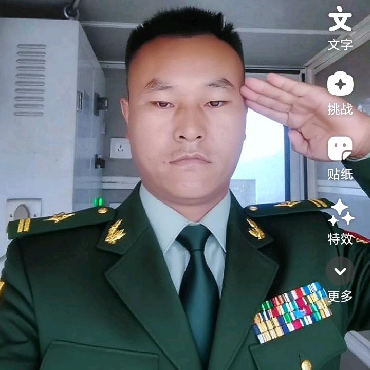 余生有你