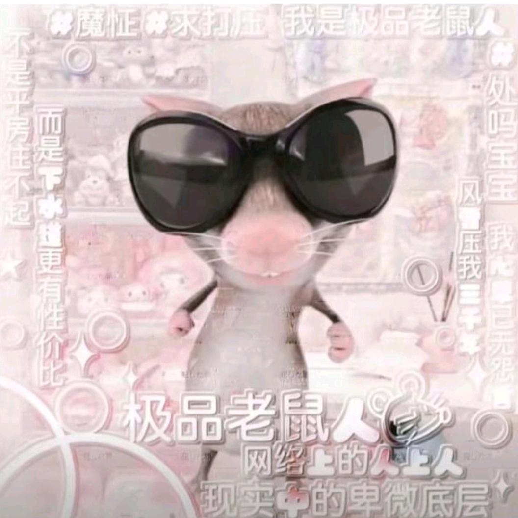 果果