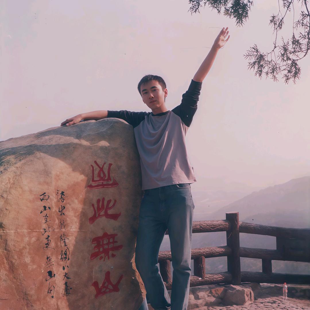寻找自己