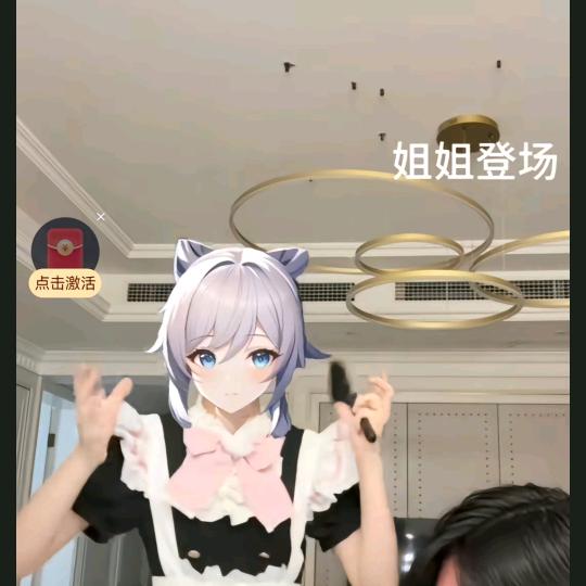 小凯凯