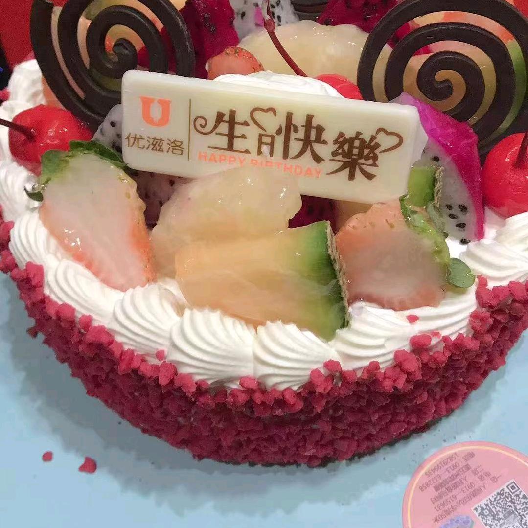 苹果🍎女人太美