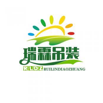 临邑瑞霖吊装
