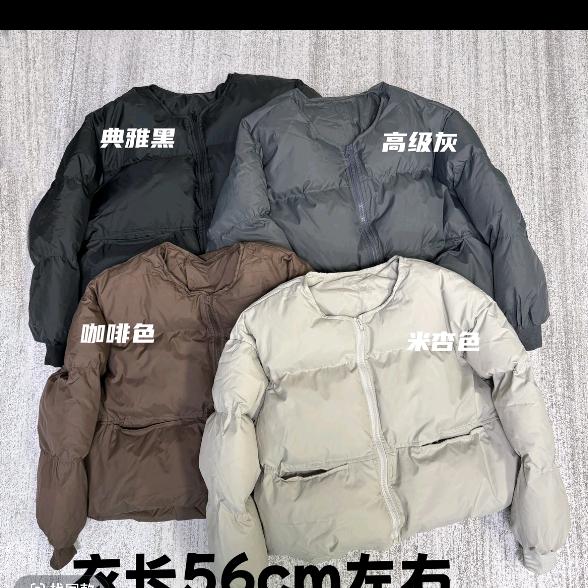 是七七呀