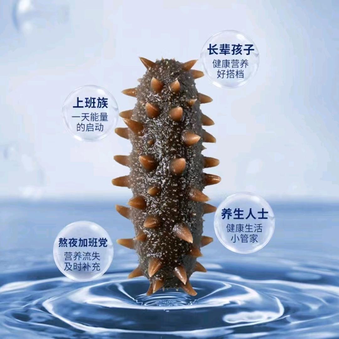 孔四