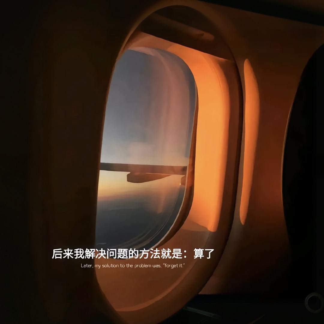 三年三班