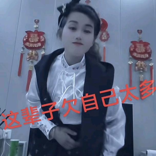 眼涙劃傷氻我恴容嫣