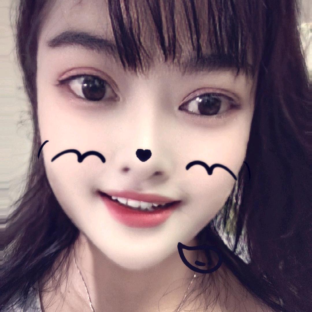 安然     安然