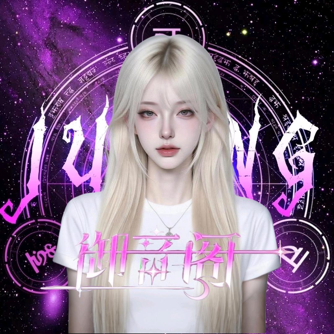 Jx.槿宝🔥
