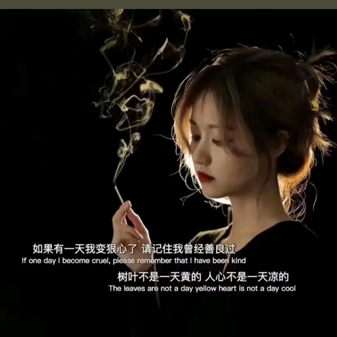 有好物
