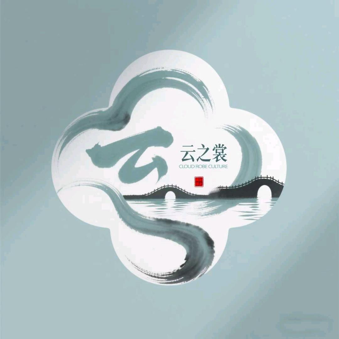 杭州云之裳文化传媒小店