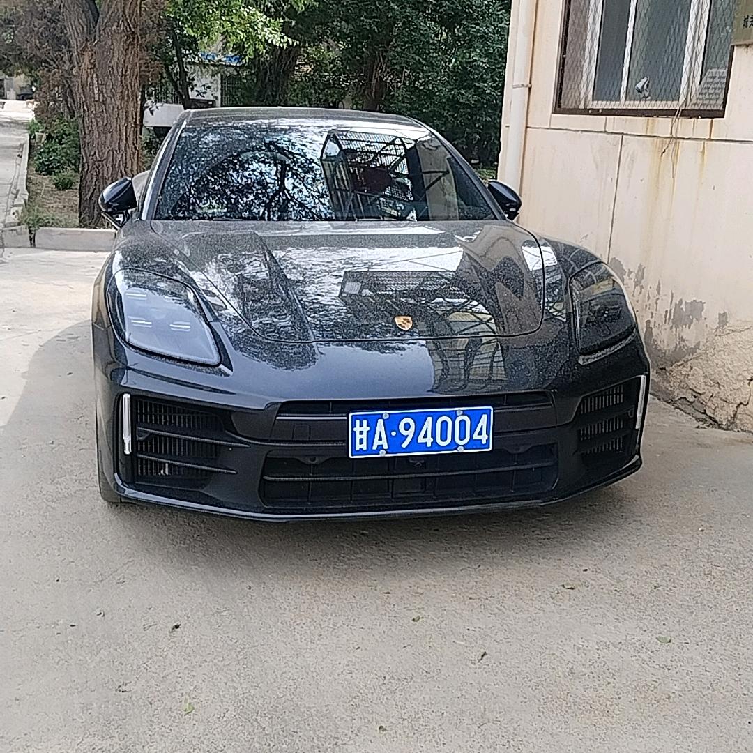 开心果果