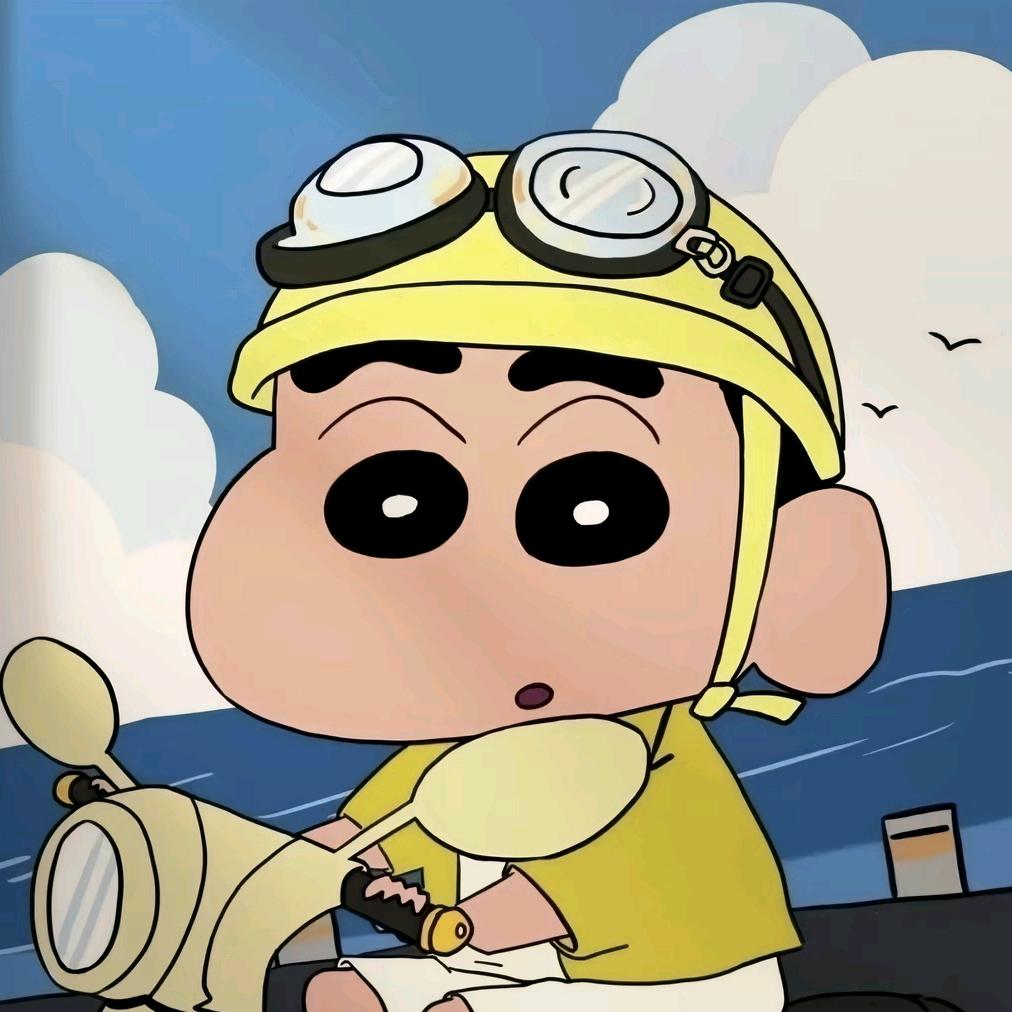 倾左