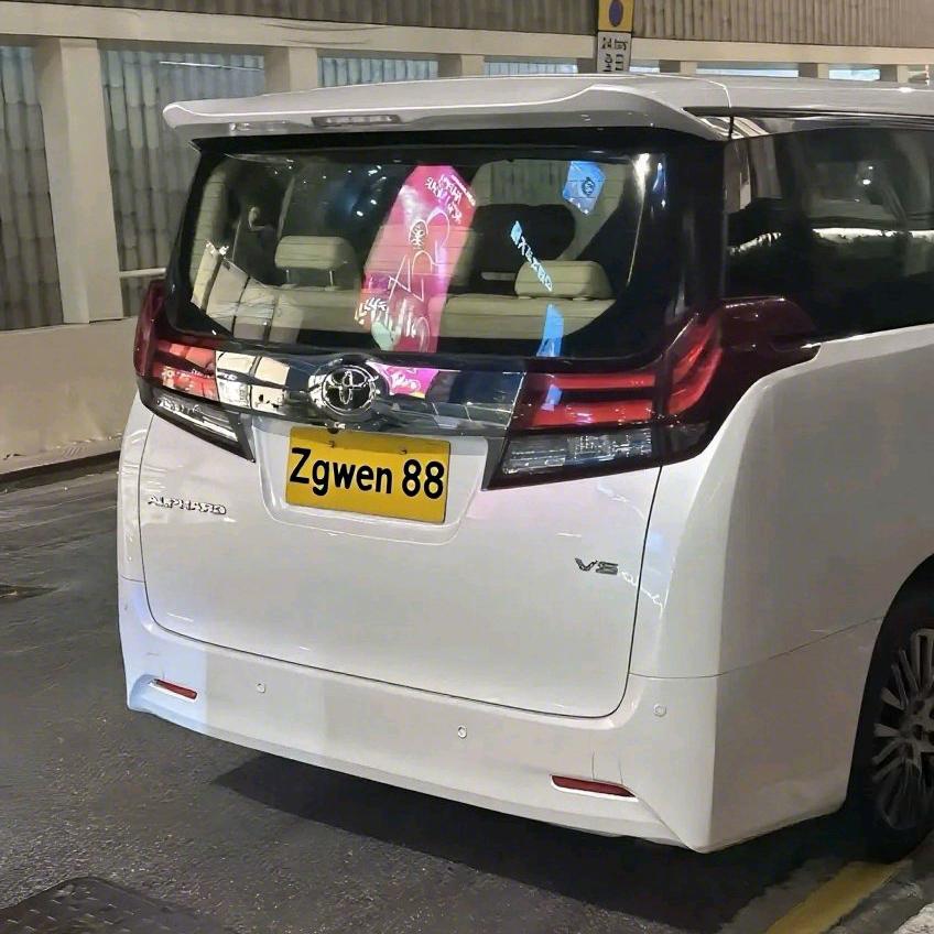 聚合流量圈