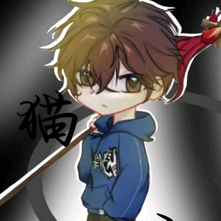 在下布逍遥